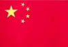 中国女篮